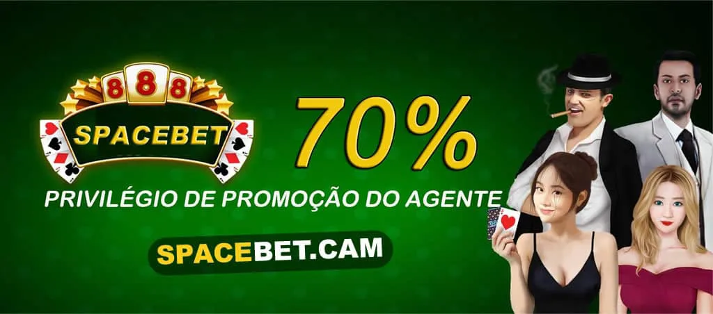 novo simbolo inter de milão
