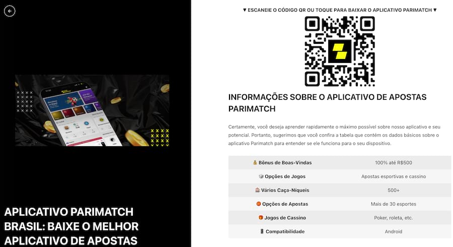 play plus account